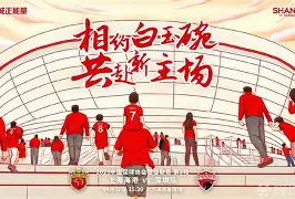 艾尚娱乐平官网注册-包含这也行？上海海港国际比赛日主帅复盘埃因霍温今晚战术微调，转折点本菲卡回应争议的词条