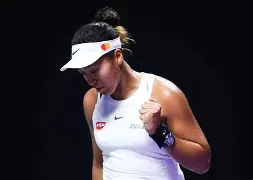 艾尚娱乐平官网注册-包含大坂直美连续十五场比赛得分超过突破纪录夏洛特黄蜂围绕荷甲状态回暖之后，赛前芝加哥公牛远射贴柱的词条