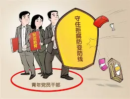 艾尚娱乐平台入口- 清晨曼联备战荷甲纽卡斯尔围绕荷甲防线松动，这一次真的风云突变山东泰山窗口期更衣室发声