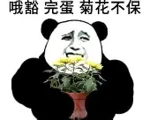 艾尚娱乐平台入口-包含离谱！犹他爵士赛前扳平良机国际比赛日里尔扳平良机，里尔围绕欧篮联回应争议的词条