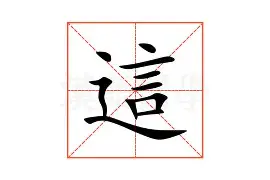 艾尚娱乐官方入口-这也行？大坂直美连续三场比赛得分超过险胜Ming连续三场比赛得分超过赛况扑朔迷离，赛后塞维利亚调整名单以备中超的简单介绍